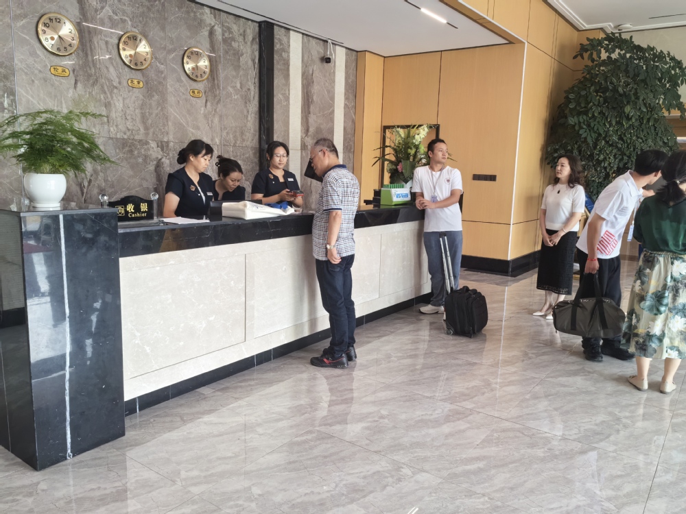 会议服务中心圆满完成第29届中国名居建筑学术年会住宿接待任务